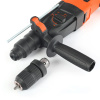 Перфоратор электрический RH 262Q