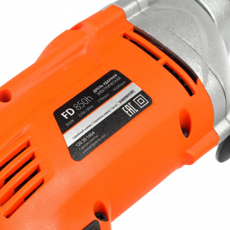 Дрель ударная электрическая FD 850 h