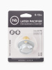 Соска-пустышка латекс вишня, 6-12 Light grey