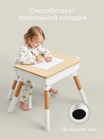 Комплект детской мебели LITEN: стол и стул