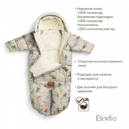 Комбинезон - трансформер Elodie Meadow Blossom 0-6 мес.