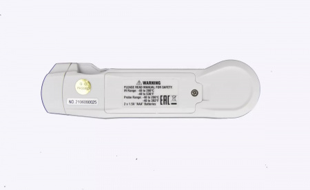IR-95 Термометр профессиональный цифровой + инфракрасный пирометр
