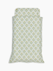 Набор из 9 предметов "SWEET DREAMS: MOMMY LOVE", Green