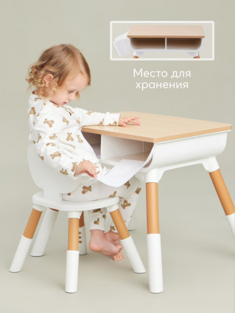 Комплект детской мебели LITEN: стол и стул