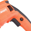 Перфоратор электрический RH 307