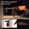 Перфоратор электрический RH 243Q
