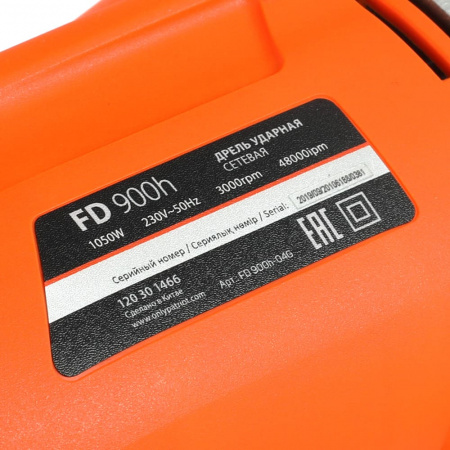 Дрель ударная электрическая FD 900 h