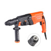 Перфоратор электрический RH 287Q