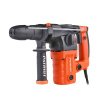Перфоратор электрический RH 327