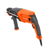 Перфоратор электрический RH 243Q