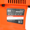 Перфоратор электрический RH 450