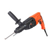 Перфоратор электрический RH 282Q