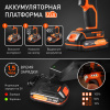 Дрель-шуруповерт аккумуляторная BR 181 UES