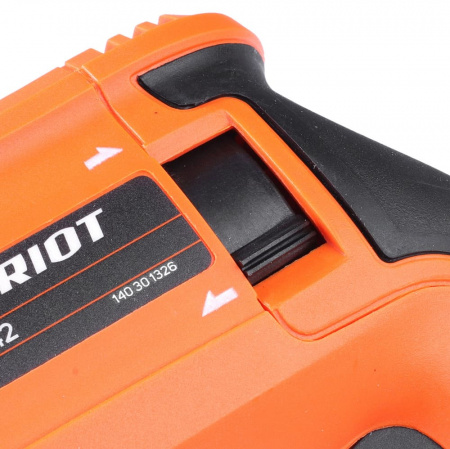Перфоратор электрический RH 242