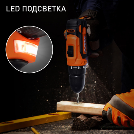Дрель-шуруповерт аккумуляторная BR 119 Li