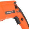 Перфоратор электрический RH 262Q