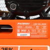 Компрессор поршневой ременной LRM 100-480 R