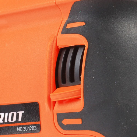 Перфоратор электрический RH 282Q