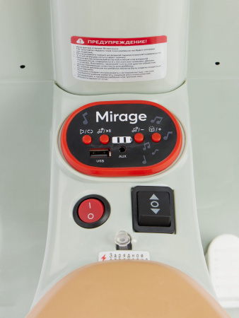 Электромопед детский MIRAGE Зеленый