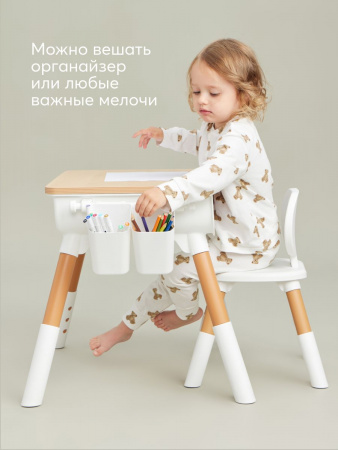 Комплект детской мебели LITEN: стол и стул
