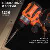 Дрель-шуруповерт аккумуляторная BR 467