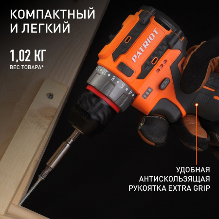 Дрель-шуруповерт аккумуляторная BR 467