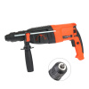 Перфоратор электрический RH 262Q