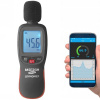 Шумомер МЕГЕОН 92022 с Bluetooth