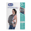 Рюкзак для переноски ребёнка Chicco Myamaki Complete Denim Cyclamen