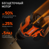 Дрель-шуруповерт аккумуляторная BR 467
