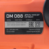 Дрель миксер электрическая DM 088