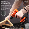Дрель-шуруповерт аккумуляторная BR 189 UES