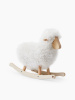 Игрушка-качалка овечка WOOLLY