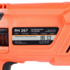 Перфоратор электрический RH 267