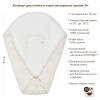 Конверт OLANT BABY Siberia Mini в автокресло и коляску Ivory