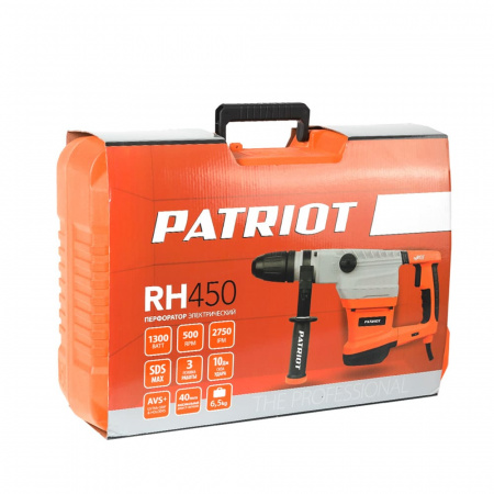Перфоратор электрический RH 450