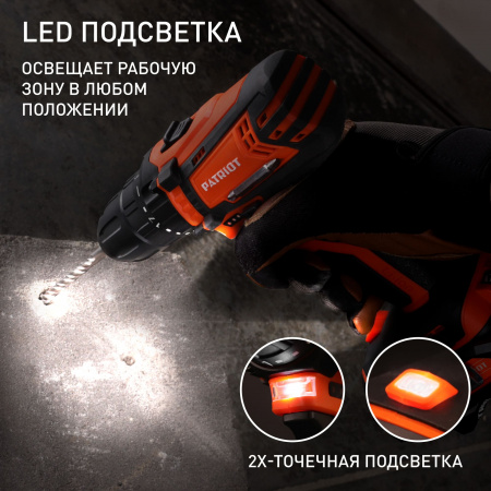 Дрель-шуруповерт аккумуляторная BR 181 UES
