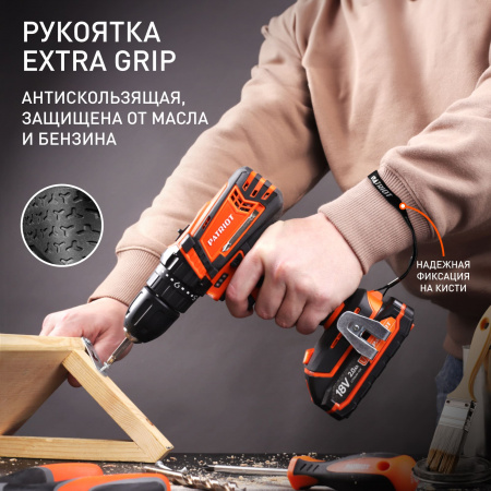 Дрель-шуруповерт аккумуляторная BR 181 UES