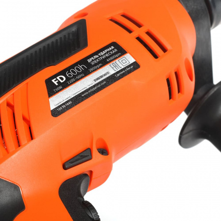Дрель ударная электрическая FD 600 h